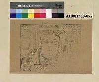 藏品(催生娘娘)的圖片